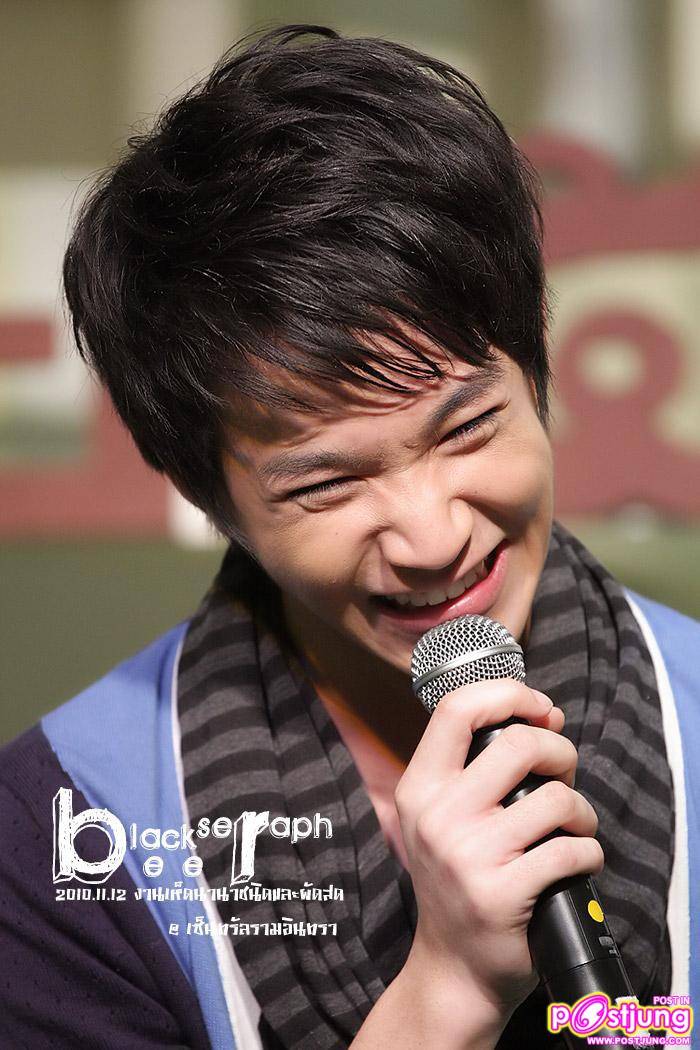 ริท งานเทศกาลเห็ดและผักเพื่อสุขภาพ @ เซ็นทรัลรามอินทรา