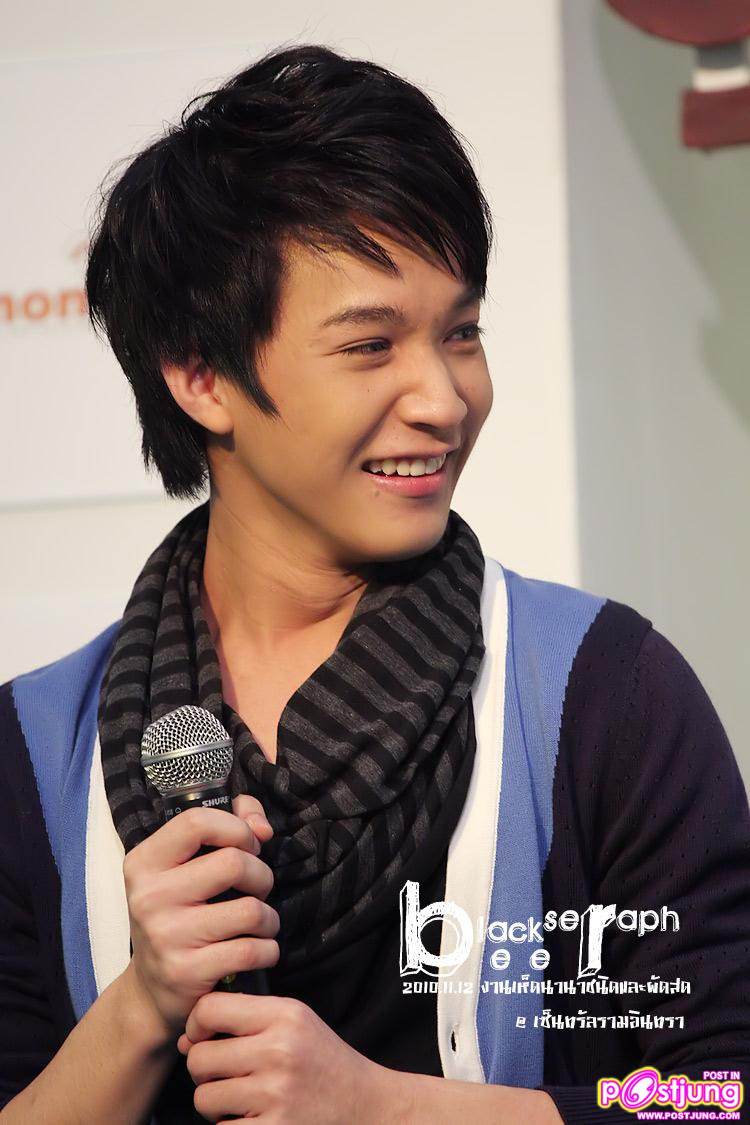 ริท งานเทศกาลเห็ดและผักเพื่อสุขภาพ @ เซ็นทรัลรามอินทรา