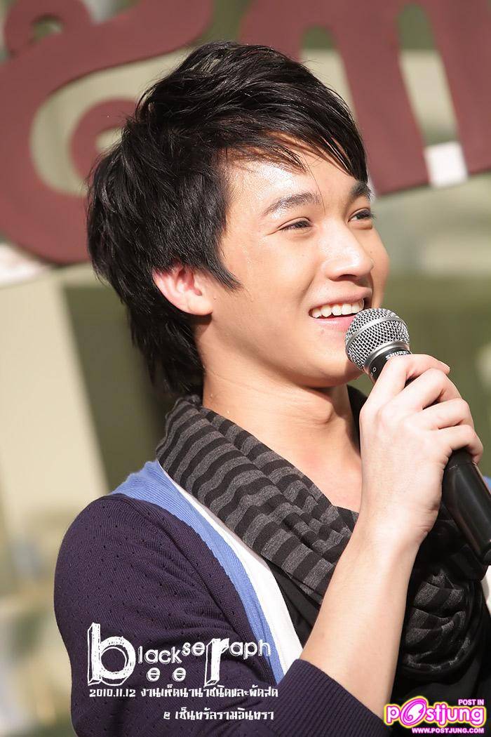 ริท งานเทศกาลเห็ดและผักเพื่อสุขภาพ @ เซ็นทรัลรามอินทรา