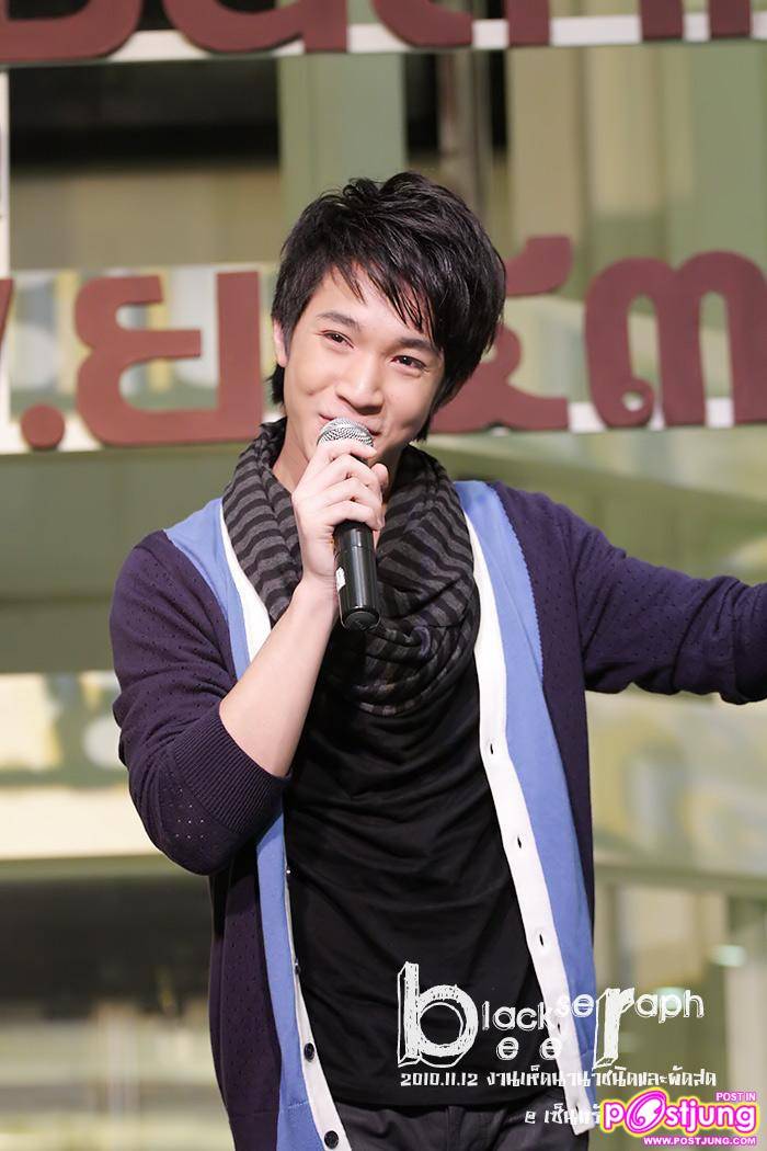 ริท งานเทศกาลเห็ดและผักเพื่อสุขภาพ @ เซ็นทรัลรามอินทรา