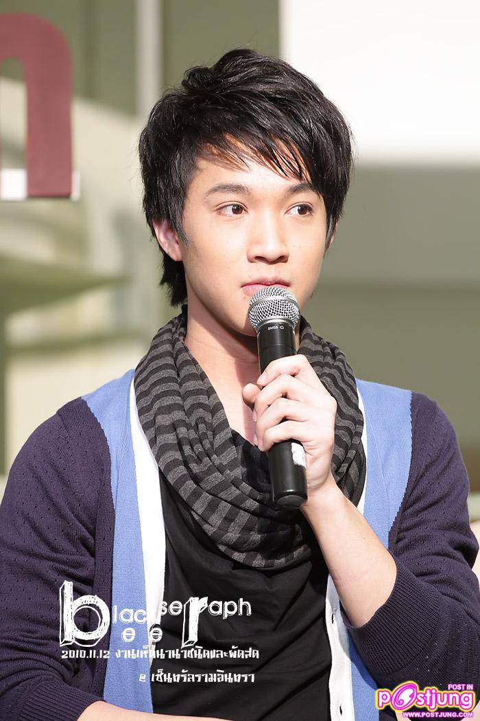 ริท งานเทศกาลเห็ดและผักเพื่อสุขภาพ @ เซ็นทรัลรามอินทรา