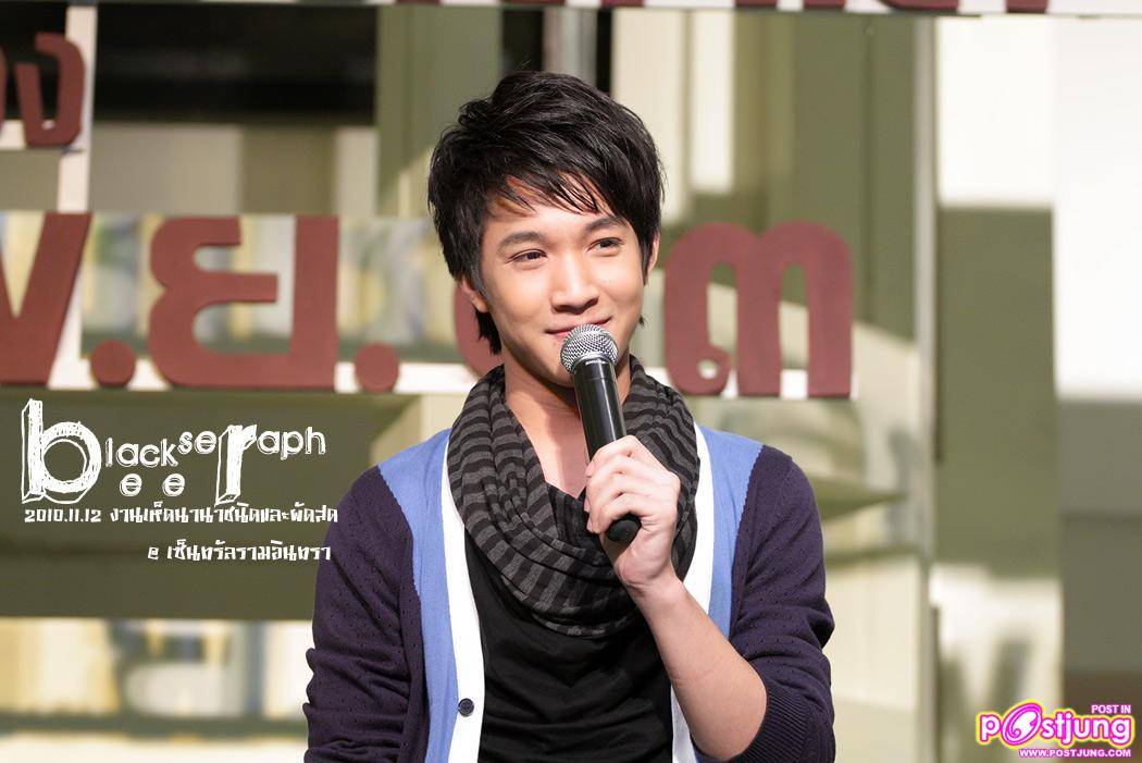 ริท งานเทศกาลเห็ดและผักเพื่อสุขภาพ @ เซ็นทรัลรามอินทรา