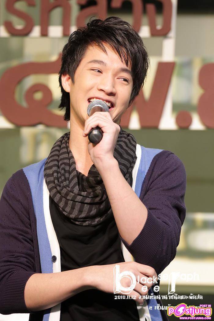 ริท งานเทศกาลเห็ดและผักเพื่อสุขภาพ @ เซ็นทรัลรามอินทรา