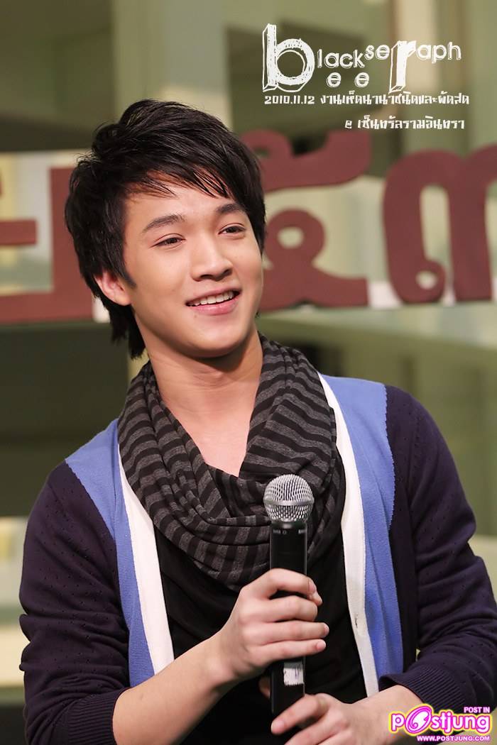 ริท งานเทศกาลเห็ดและผักเพื่อสุขภาพ @ เซ็นทรัลรามอินทรา