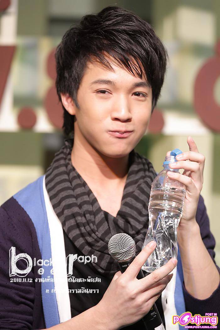 ริท งานเทศกาลเห็ดและผักเพื่อสุขภาพ @ เซ็นทรัลรามอินทรา