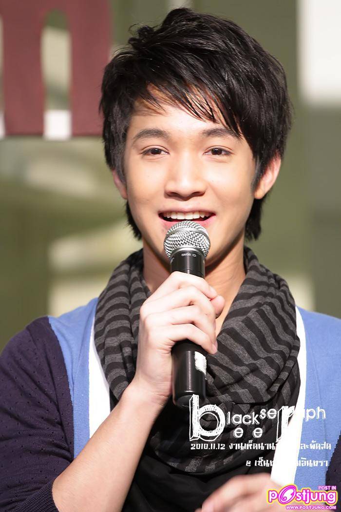 ริท งานเทศกาลเห็ดและผักเพื่อสุขภาพ @ เซ็นทรัลรามอินทรา