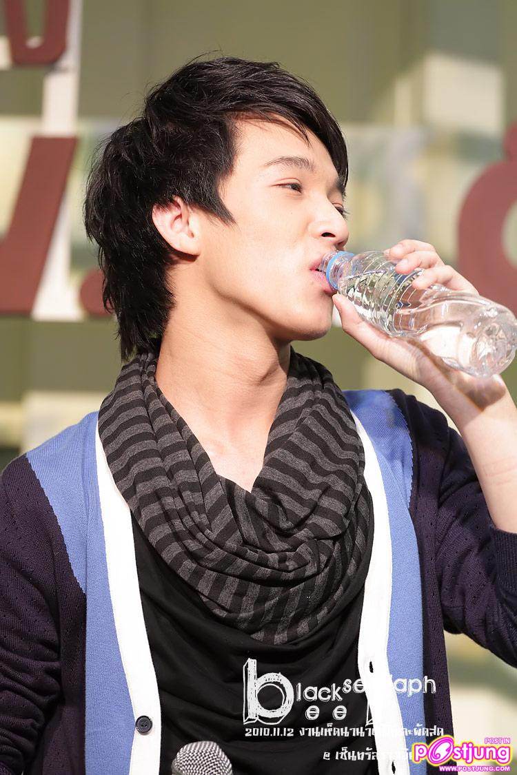 ริท งานเทศกาลเห็ดและผักเพื่อสุขภาพ @ เซ็นทรัลรามอินทรา