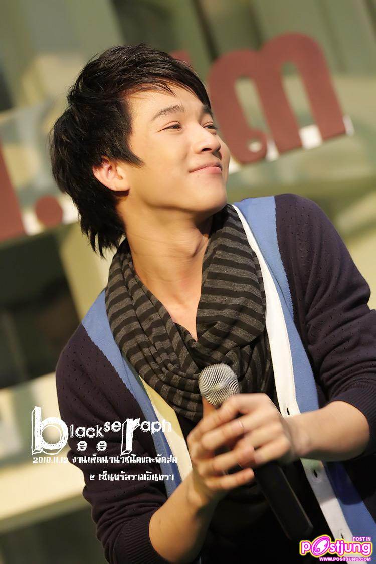 ริท งานเทศกาลเห็ดและผักเพื่อสุขภาพ @ เซ็นทรัลรามอินทรา