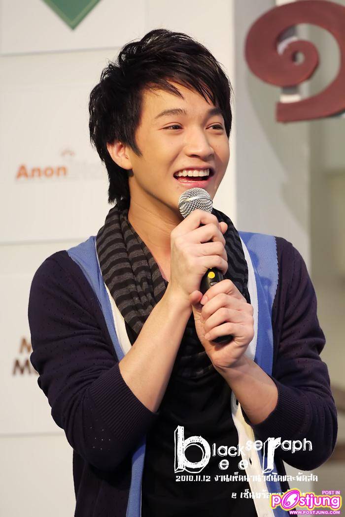 ริท งานเทศกาลเห็ดและผักเพื่อสุขภาพ @ เซ็นทรัลรามอินทรา