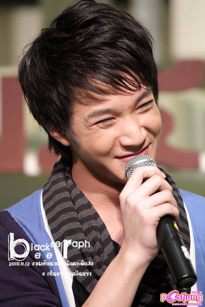 ริท งานเทศกาลเห็ดและผักเพื่อสุขภาพ @ เซ็นทรัลรามอินทรา