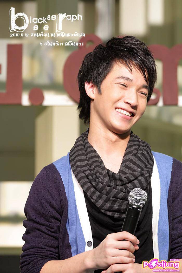 ริท งานเทศกาลเห็ดและผักเพื่อสุขภาพ @ เซ็นทรัลรามอินทรา