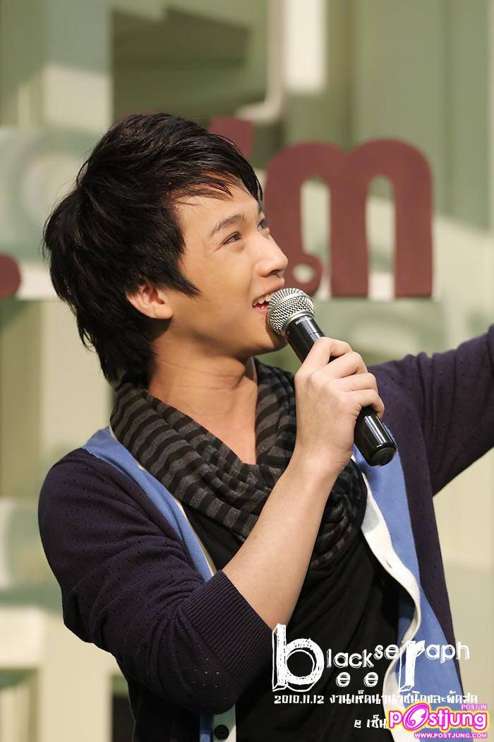 ริท งานเทศกาลเห็ดและผักเพื่อสุขภาพ @ เซ็นทรัลรามอินทรา