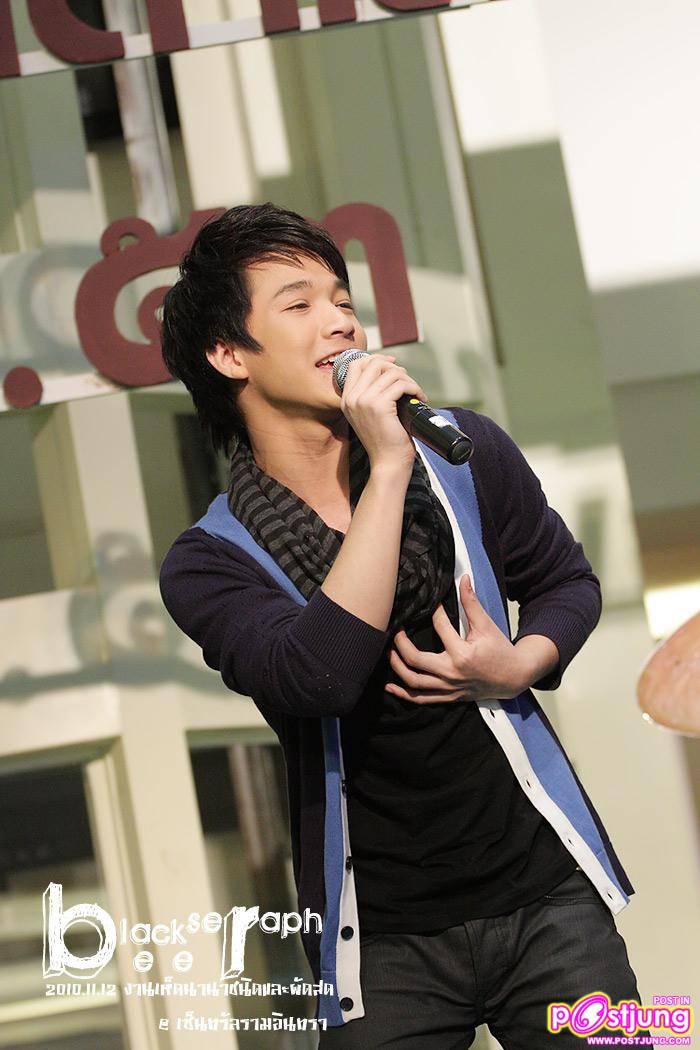 ริท งานเทศกาลเห็ดและผักเพื่อสุขภาพ @ เซ็นทรัลรามอินทรา