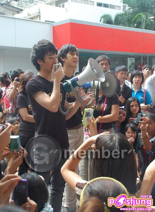 'ริท-เซน-เก่ง' แท็คทีมให้กำลังใจน้องๆ ปิดท้ายรับสมัคร 'เดอะสตาร์ 7' ภาคกลางวันสุดท้าย!