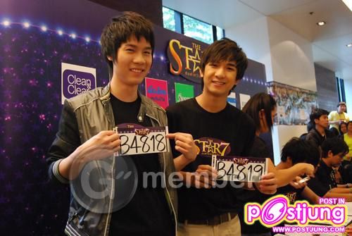 'ริท-เซน-เก่ง' แท็คทีมให้กำลังใจน้องๆ ปิดท้ายรับสมัคร 'เดอะสตาร์ 7' ภาคกลางวันสุดท้าย!