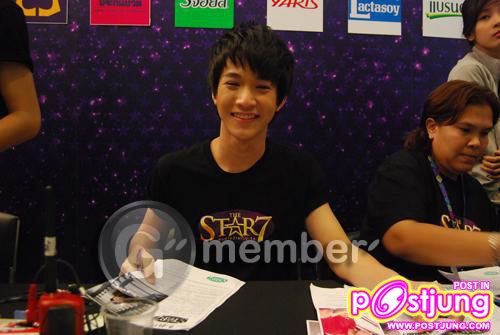 'ริท-เซน-เก่ง' แท็คทีมให้กำลังใจน้องๆ ปิดท้ายรับสมัคร 'เดอะสตาร์ 7' ภาคกลางวันสุดท้าย!