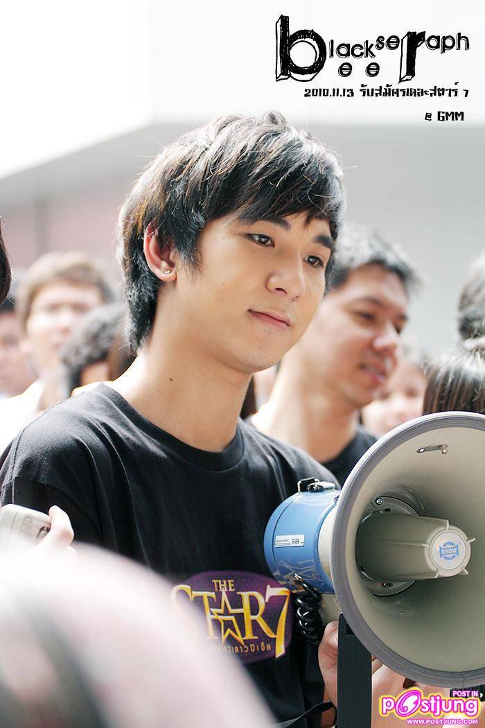 'ริท-เซน-เก่ง' แท็คทีมให้กำลังใจน้องๆ ปิดท้ายรับสมัคร 'เดอะสตาร์ 7' ภาคกลางวันสุดท้าย!