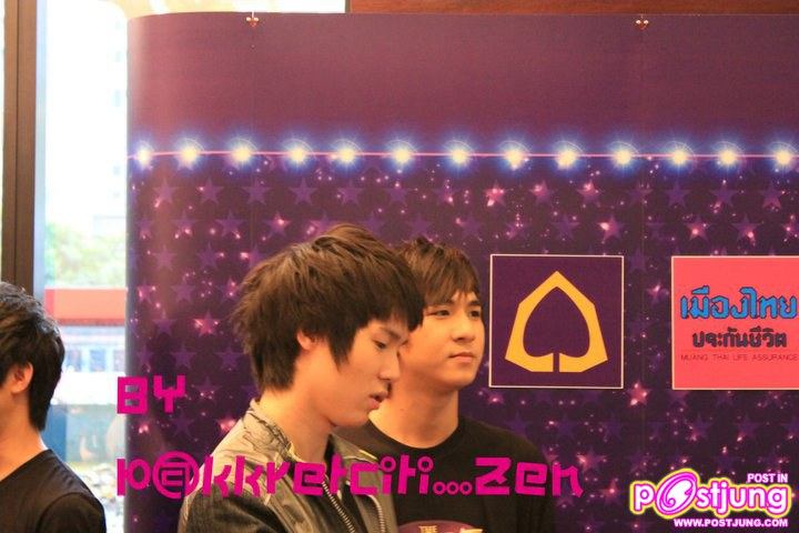 'ริท-เซน-เก่ง' แท็คทีมให้กำลังใจน้องๆ ปิดท้ายรับสมัคร 'เดอะสตาร์ 7' ภาคกลางวันสุดท้าย!