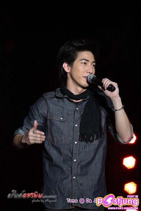 ToNo - Da Journey of Smile Concert@ MCC hall the mall บางกะปิ