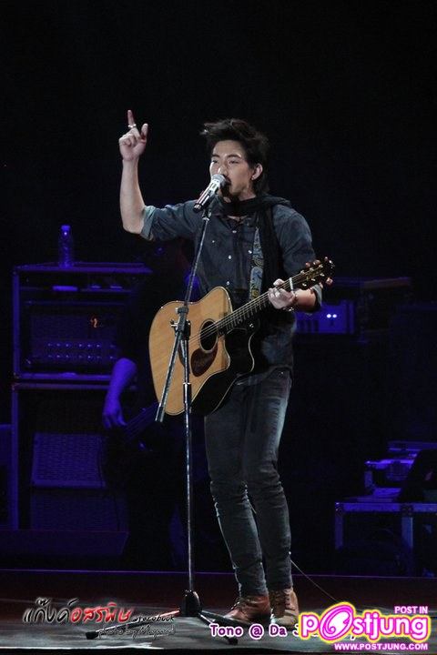 ToNo - Da Journey of Smile Concert@ MCC hall the mall บางกะปิ