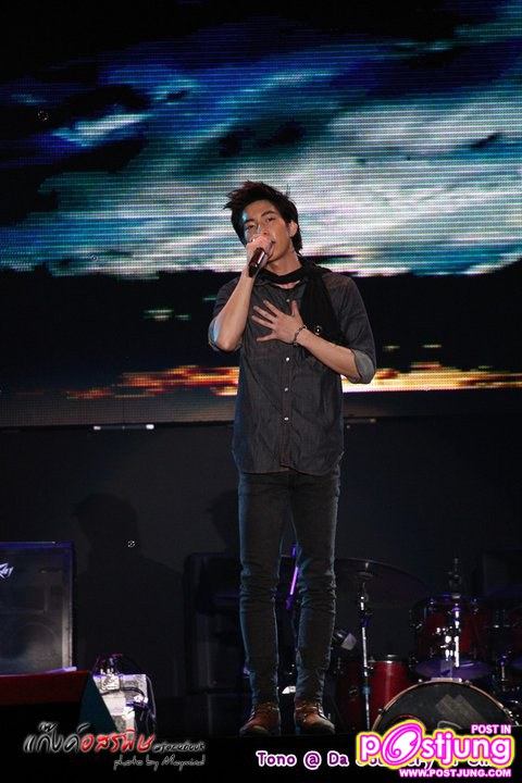 ToNo - Da Journey of Smile Concert@ MCC hall the mall บางกะปิ