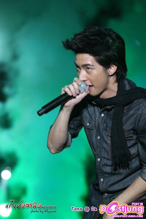 ToNo - Da Journey of Smile Concert@ MCC hall the mall บางกะปิ