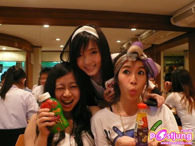 แพมแพม ชุด2