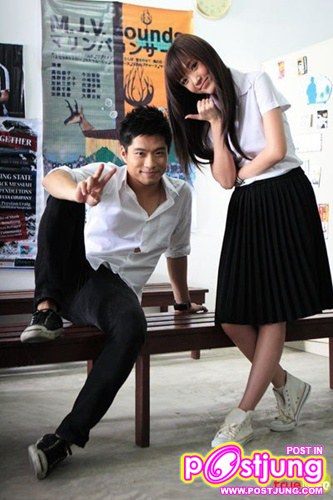 แพมแพม ชุด2