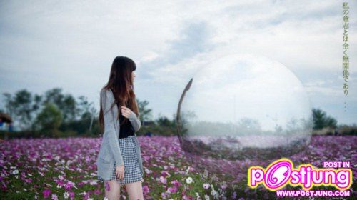 JUNG Roo เน็ตไอดอล สวยวิ้งงงง