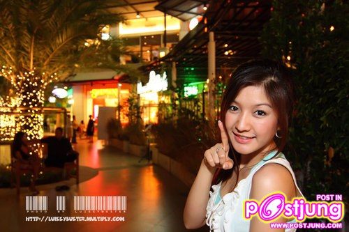 สต๊อป สวยน่ารัก ชุด1