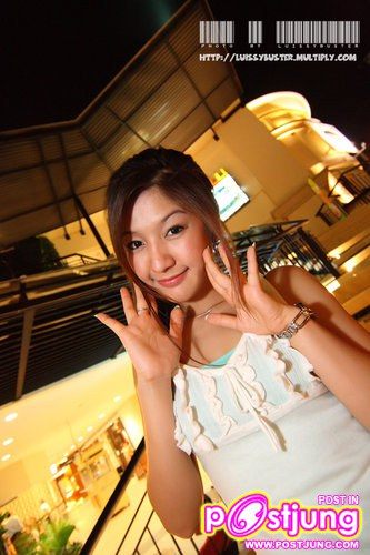 สต๊อป สวยน่ารัก ชุด1