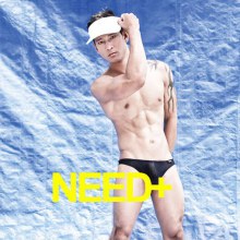 มันน่า..............