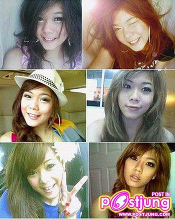 กุ๊บกิ๊บ ในบทค มิ้ลค์...  เทอชั่งน่ารักมาก ๆ ๆ   .... ( ไฟขา )