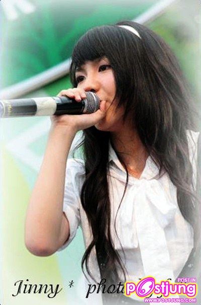 จินนี่ 4