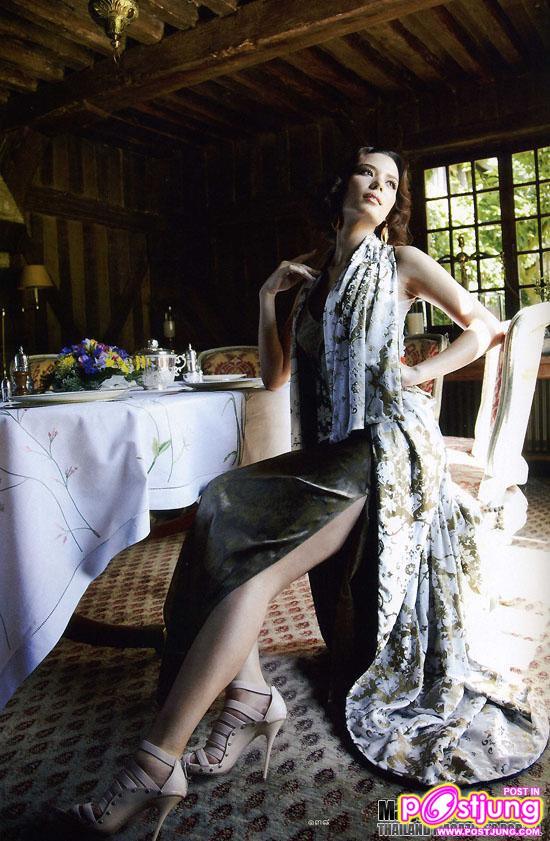 เพลินตา พาเพลินชม โดย ซูซี่ สุษิรา แน่นหนา