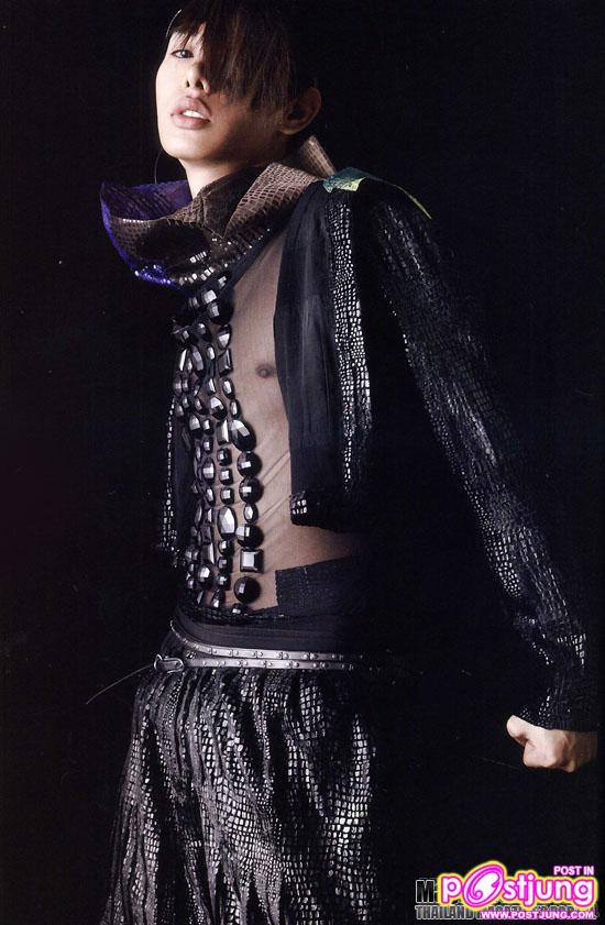 เงาใจ โดย เป๊ก ผลิตโชค อายนบุตร