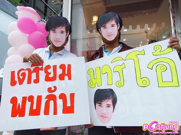 มาริโอ้ ในงานGrand Opening ETUDE HOUSE อุบลราชธานี