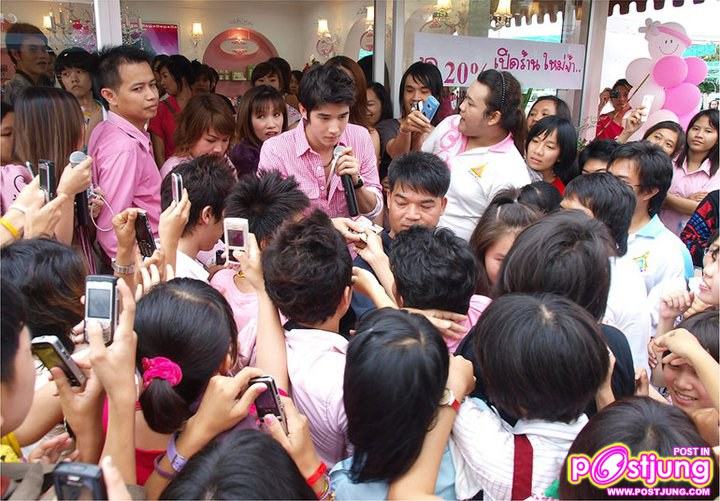 มาริโอ้ ในงานGrand Opening ETUDE HOUSE อุบลราชธานี