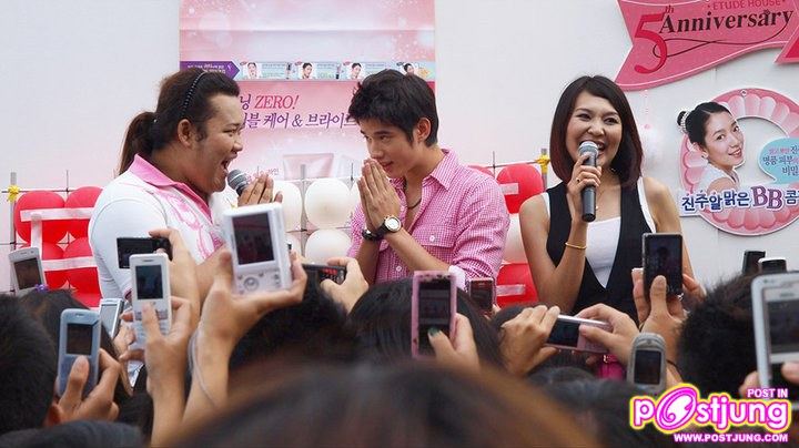 มาริโอ้ ในงานGrand Opening ETUDE HOUSE อุบลราชธานี