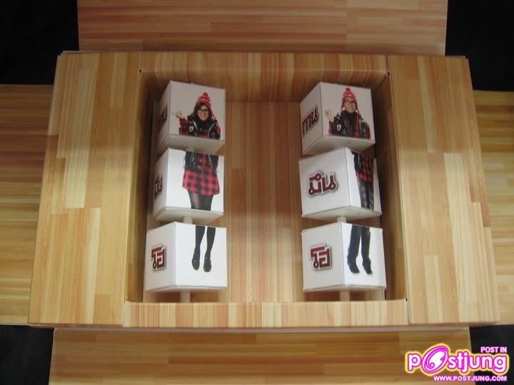 กวน มึน โฮ [Special Package]