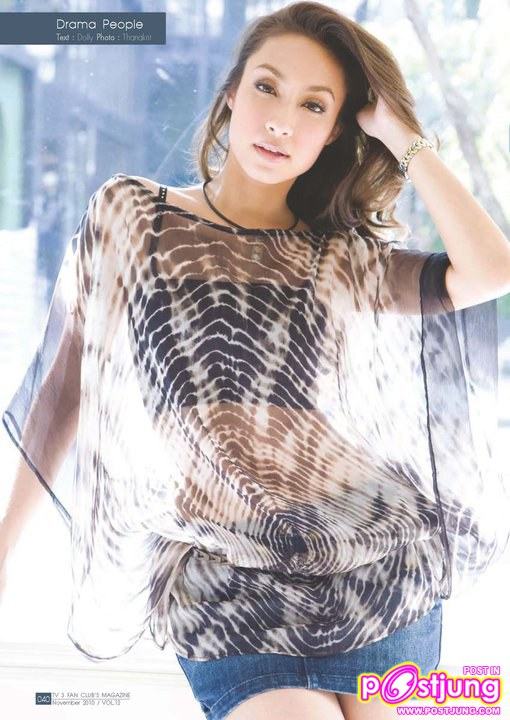 ณเดชน์+ญาญ่า @F3 TV Fan Club November Issue