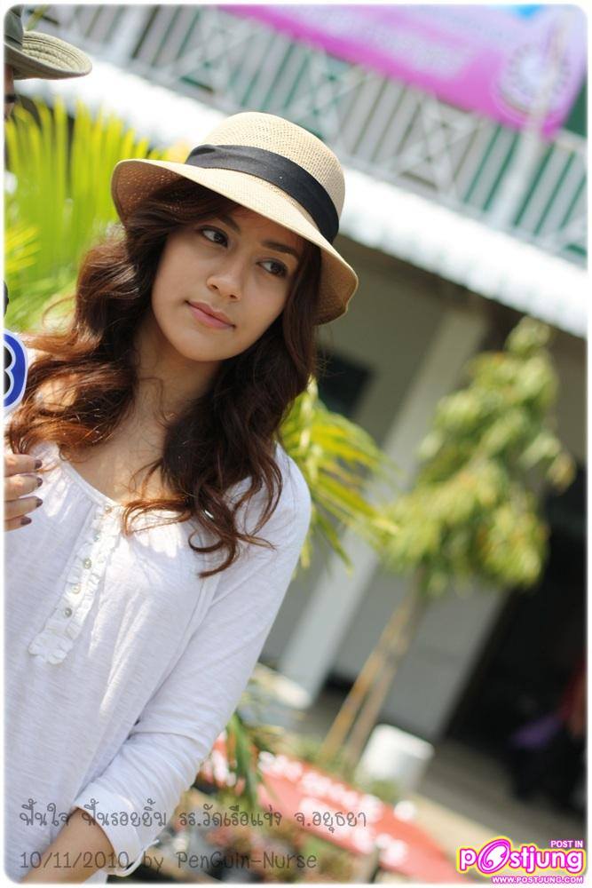 คิมเบอร์ลี่ งานฟื้นใจ ฟื้นรอยยิ้ม ที่ ร.ร.วัดเรือแข่ง จ.อยุธยา