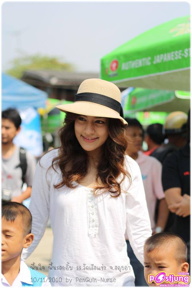 คิมเบอร์ลี่ งานฟื้นใจ ฟื้นรอยยิ้ม ที่ ร.ร.วัดเรือแข่ง จ.อยุธยา