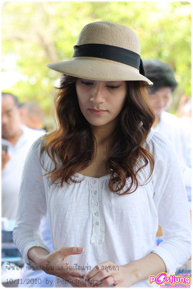 คิมเบอร์ลี่ งานฟื้นใจ ฟื้นรอยยิ้ม ที่ ร.ร.วัดเรือแข่ง จ.อยุธยา