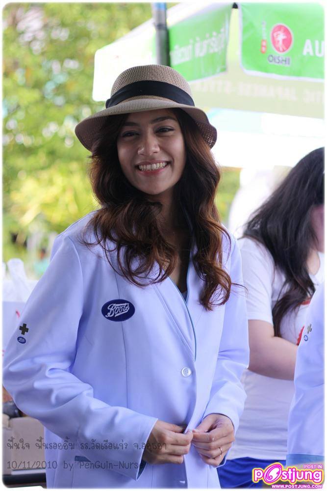 คิมเบอร์ลี่ งานฟื้นใจ ฟื้นรอยยิ้ม ที่ ร.ร.วัดเรือแข่ง จ.อยุธยา