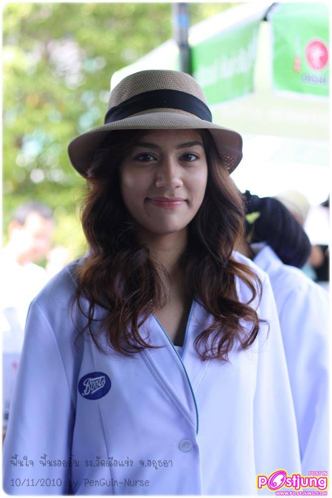 คิมเบอร์ลี่ งานฟื้นใจ ฟื้นรอยยิ้ม ที่ ร.ร.วัดเรือแข่ง จ.อยุธยา