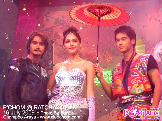 ชมพู่ สวยสง่าดุจนางพญาจริงๆ