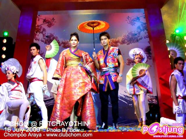 ชมพู่ สวยสง่าดุจนางพญาจริงๆ