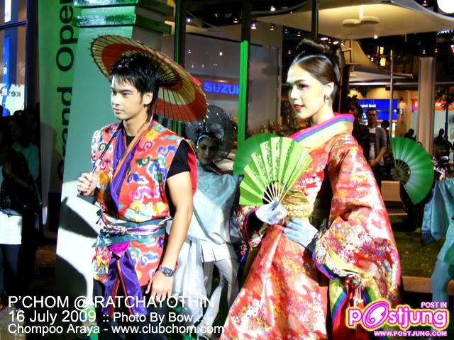 ชมพู่ สวยสง่าดุจนางพญาจริงๆ