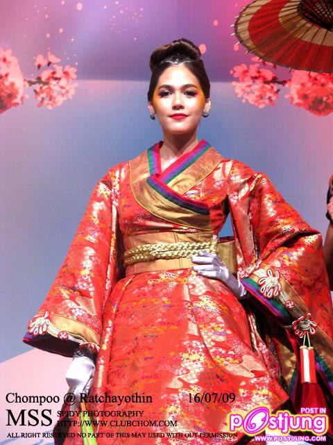 ชมพู่ สวยสง่าดุจนางพญาจริงๆ